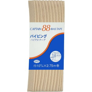 CAPTAIN88 �L���v�e�� �p�C�s���O�o�C�A�X�e�[�v 10mm��×2.75m�� #335 �x�[�W���n CP7