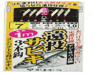 ܂(Gamakatsu) TrL3{b 2g S530 7-nX2. 45393-7-2-07