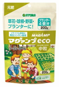 nC|lbNX }O@v R eco  200g