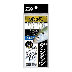 _C(DAIWA) KAWrVd|U2{j101D75