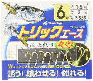 Marufuji(}tW) P-559 gbNG[X  6