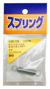 aCY(Waki Sangyo) jN ol H ߋ vf 0.8×8×40mm SR-728