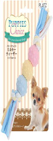 パピーズチョイス 犬用おもちゃ ミルキーティーザー トリプルボール ブルー