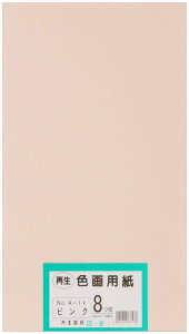 剤 p Đ Fp c؃TCY 100 sN