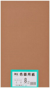 剤 p Đ Fp c؃TCY 100 (I)