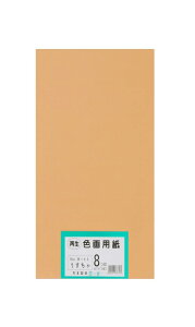 剤 p Đ Fp c؃TCY 100 ()