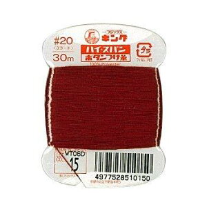 tWbNX LOnCXp y{^z 20 30m col.15