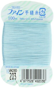 tWbNX t@C yDz #40 100m col.203