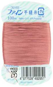 tWbNX t@C yDz #40 100m col.295