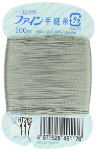 tWbNX t@C yDz #40 100m col.117