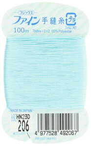 tWbNX t@C yDz #40 100m col.206