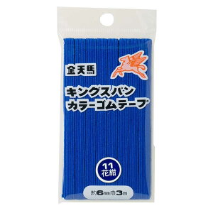 쑺R Vn LOXpS 6R[(6mm) 3m 11 ԍ kw11551