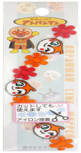 ��_���� �A���p���}�� ���C�����b�y�� �h�L������� �A�C�����ڒ� ANR008