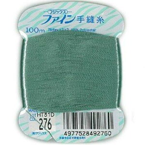 tWbNX t@C yDz #40 100m col.276