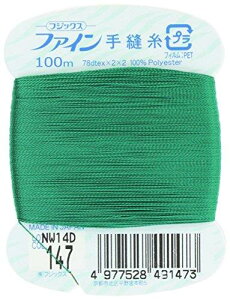 tWbNX t@C yDz #40 100m col.147