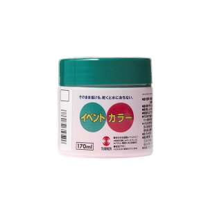 �^�[�i�[�F�� �A�N�����G�� �C�x���g�J���[ ��������(�� ���F) EV17014 170ml(30��)