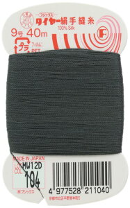 tWbNX ^C[ yDz 9 40m col.104