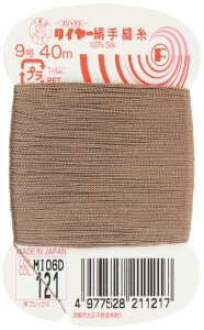 tWbNX ^C[ yDz 9 40m col.121