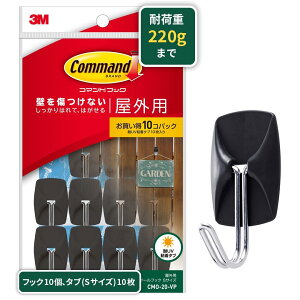 3M R}h tbN LCɂ͂ Op   STCY 10 eʃpbN CMO-20-VP