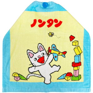 (Hayashi) 肱^I 34×35cm m^  WO467700