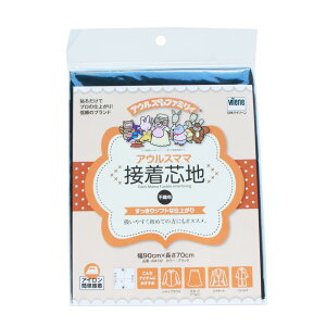 oC[ ڒc sDzcn^Cv\tgȎdオ 90cm×70cm  AM-N2