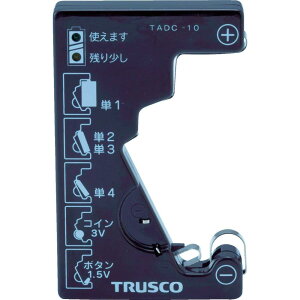 gXRR(TRUSCO) dr`FbJ[ pdsv TADC-10