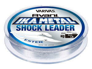 ooX(VARIVAS) Aoj CJ^ VbN[_[ GXe 30m 2.5