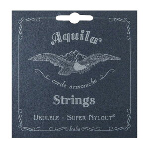Aquila Super Nylgut EN Zbg \vmp AQS-SR