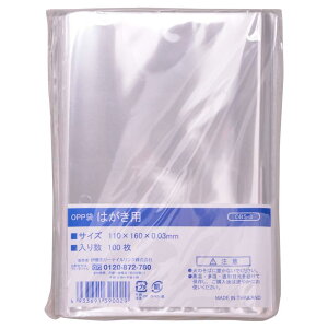 �ɓ������[�e�C�������N OPP�� �e�[�v�Ȃ� ���� ���� � ���b�s���O �� ����0.03mm �y�͂����p�z 100����