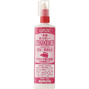 クロバー(Clover) 布用強力ボンド 貼り仕事 58-444