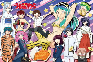 G|bN 1000s[X WO\[pY 鐯 鐯 I[X^[W! (50×75cm) 12-063s ̂t wt _t EPOCH