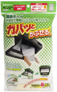 VkBH(Shinkitakyusyukogyo) C tB^[ Wt[h 36×47 6 | Ȋ{[C ԂĊȒP SF883-6W { zCg