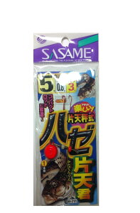 ߐj(SASAME) H-711 n[ГVN 5