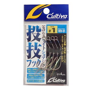 OWNER(I[i[) WH-01 ZtbN|VO #1