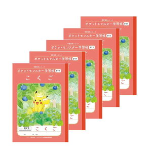 VEm[g |PbgX^[ wK  8}X (+[_[) 5pbN PL-8-1*5