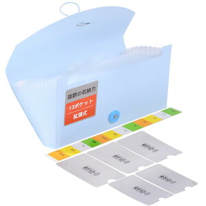 ̎t@C ̎ V[gz_[ hLgt@C ֕t@C `[ Ǘ  13|Pbg (u[, 14.6cm×26.4cm, 13)