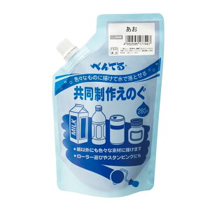 �؂�Ă� ���ʊG�̋� �������삦�̂� ���� WMG2T23