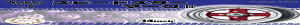 tW~͌^ zC[V[Y No.6 1/24 Xs[hX^[ }[NII 14C` vfpp[c