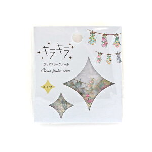 [hNtg V[ LLNAt[NV[ S[h Dried flower KFS-006