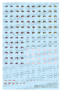 �扮(KOTOBUKIYA) ���K�~�f�o�C�X M.S.G BUSTER DOLL �p���f�B�� �A�C�f�J�[���Z�b�g 1/1�X�P�[�� �v�����f���p�f�J�[��