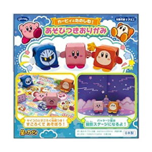 VEm[g ̃J[rB 肪 J[rBƂ̂ށIт肪 i낭䎆tj 15cm×15cmTCY 8 8 237332