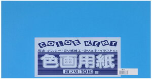 剤 p Đ Fp lc؃TCY 10 ()