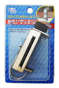 �a�C�Y��(Waki Sangyo) �������t�b�N �� �˂����t�b�N ���� �ؘg �ؐ��� 1�� �V���o�[ �ω׏d2kg 80×55×25mm KH-002