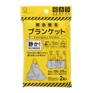 vۍHƏ(Kokubo) ً}ȈՃuPbg (É^Cv)2 KM-461