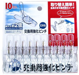 |J[{l[g ̓s` 10 PC-11