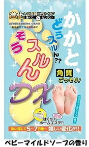 STAY FREE y60͂pbNzƂǂdx  p ƃPA tbgPA jp  (1, xr[}Ch\[v̍)