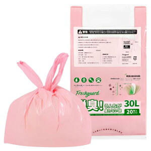 VIKI hL ɂȂ 30L 20 t ނLȂ 7wtB\ OL UE` L  ybg Evohom Ԃp lpނ  S~ ^ S~ 
