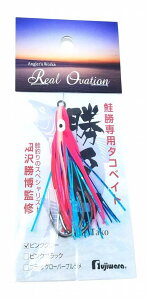 tW(Fujiwara) ^R 2 FW1(sNO[)