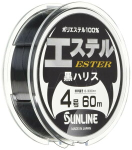 TC(SUNLINE) nX GXenX |GXe 60m 4 ubN
