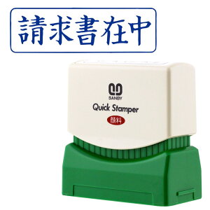 Tr[ Z NCbNX^p[ M^Cv R QMY-10 ݒ CN